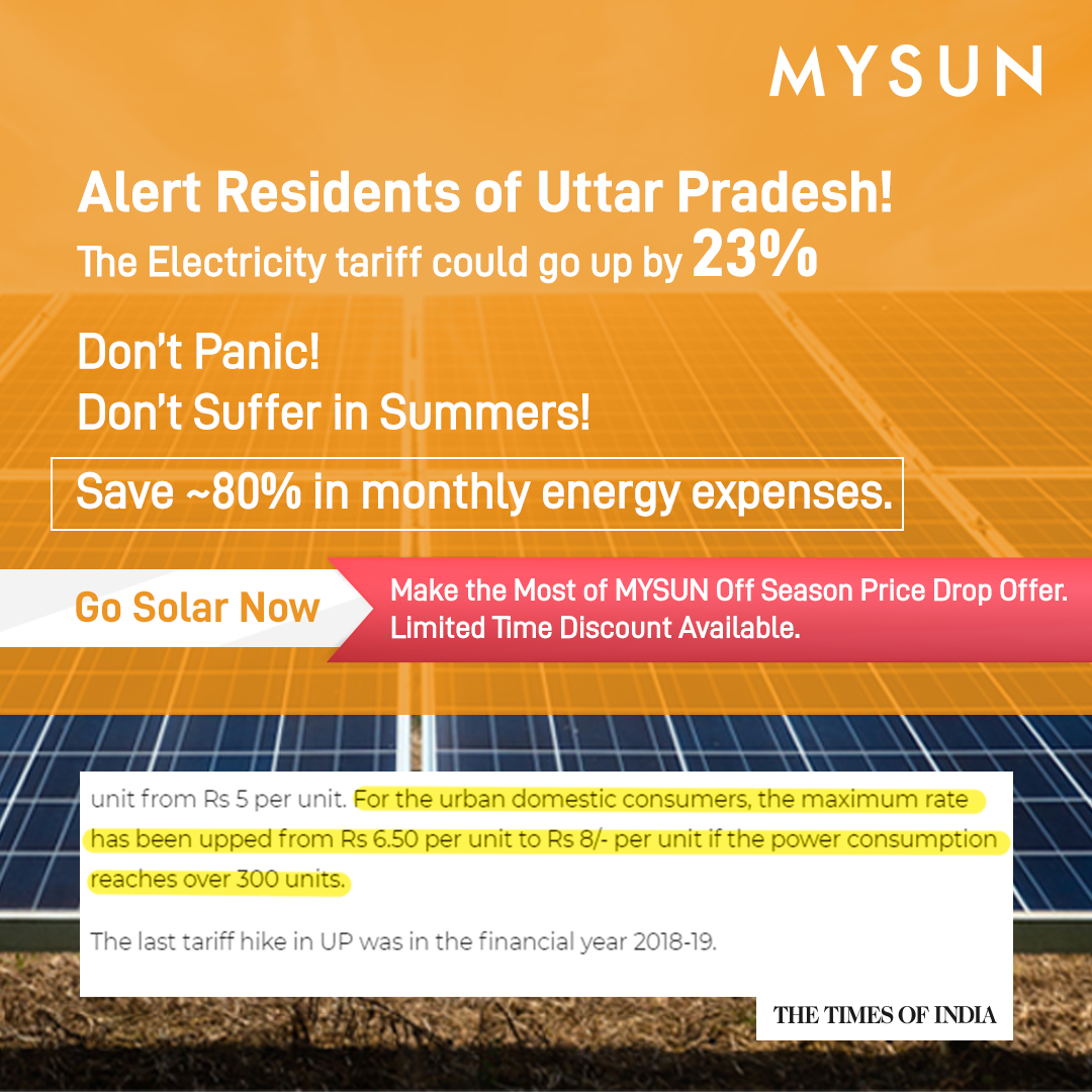 alert-residents-of-uttar-pradesh-your-monthly-electricity-bill-likely